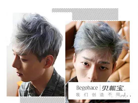 男生染发推荐发色 40岁男士染发什么颜色