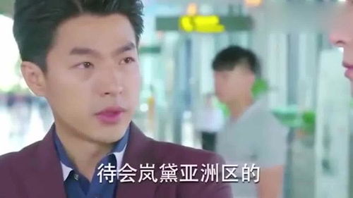 男生猛然看见女生呆住了 男人看到你愣神了