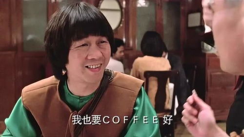 男生直直的看着女生发愣 男生静静盯着一个女生看