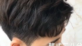 男生怎么把脸型变好看 国字脸怎么变v脸