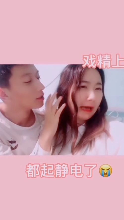 男生最抵抗不了的撒娇 女生撒娇男生会忍不住吗