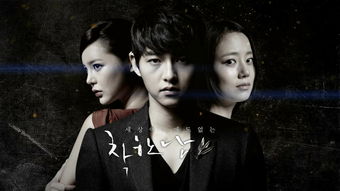 男生欲擒故纵女生放弃了 不吃欲擒故纵的女人是什么样的