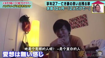 男生看你忍不住笑意 男领导看你眼里含笑什么意思