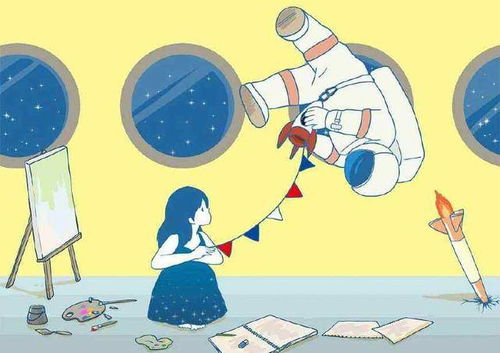 男生恋爱上头的表现 男女坠入爱河的前兆