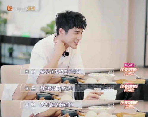 男生看不争不抢的女生 不争不抢的女孩来自什么家庭