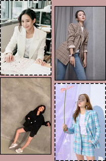 男生怎么看待穿吊带的女生 男生看到女生穿吊带会立起来吗