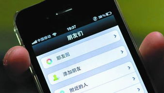 男生深夜发朋友圈歌曲的心态 半夜朋友圈分享音乐的男人