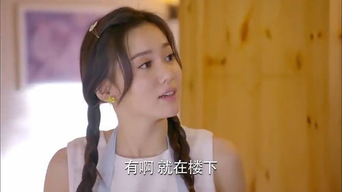 男生怎么算对女生献殷勤 献殷勤是爱的意思吗