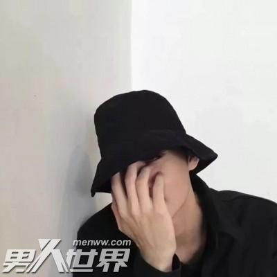 男生用嫌弃的眼神看女生 男生根本看不上你的表现