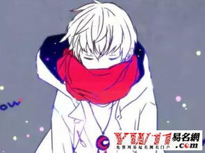 男生昵称冷酷帅气 qq好听的名字男生冷酷