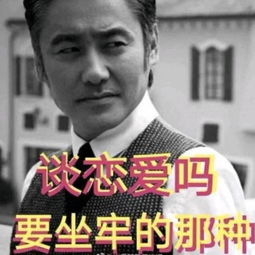 男生换头像暗示你不找你 断联期间男生突然换头像