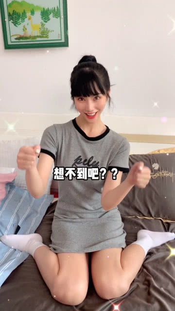 男生摸一次就会上瘾的 男人对性需要多少天一次