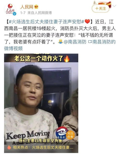 男生没经过你同意就亲你脸 一个男人亲你脸的心理