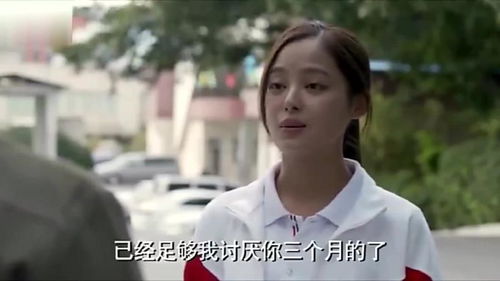 男生说要让我当一回女人 当男人说做我的女人怎么回答他