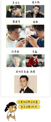 男生眼中难追的女生 看似好追实则难追的女人