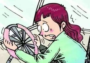 男生说想把你融入身体啥意思 男性对女性说真想把你容进身体里是出于什么心理