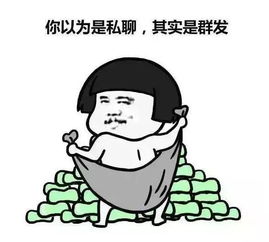 男生突然改口喊你小名 异性给你取了个专属小名