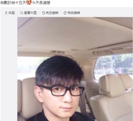 男生自拍配的成熟点的文字 男生低调发自拍的文字