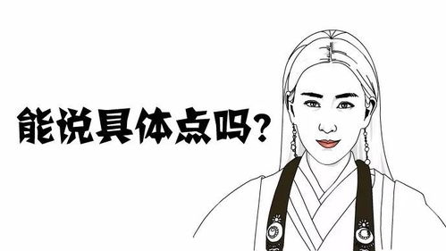 男生眼里无趣的女生 男生根本看不上你的表现