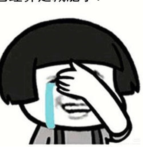 男生说要考虑是真的会考虑嘛 考虑考虑是不是拒绝的意思