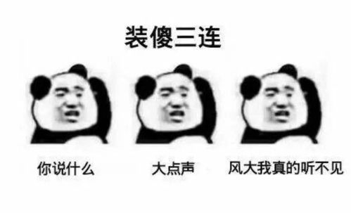 男生网名emo二字 emo自嘲昵称