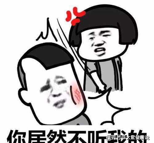 男生说做噩梦幽默回复 女生说做噩梦被吓醒高情商回复