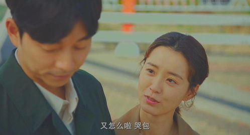 男生说1036爱情暗示什么 男生1034爱情代表什么意思啊