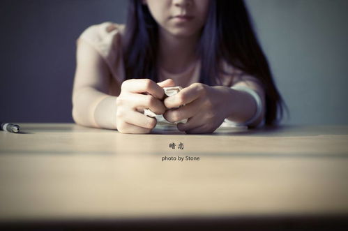 男生见到暗恋女生反应 猛然看到暗恋的人的反应