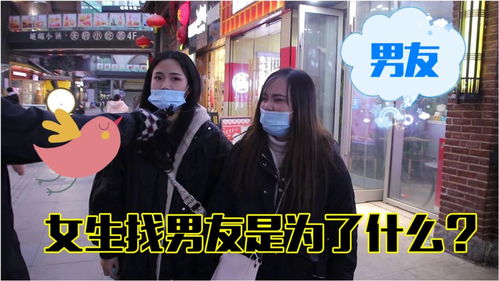 男生说考虑考虑还能复合吗 求复合男友说考虑几天