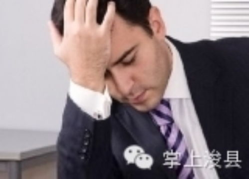 男生说455是什么意思 456暗示啥意思啊