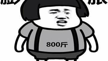 男生被表白后脸红羞涩笑了 对一个男生表白他脸红微笑