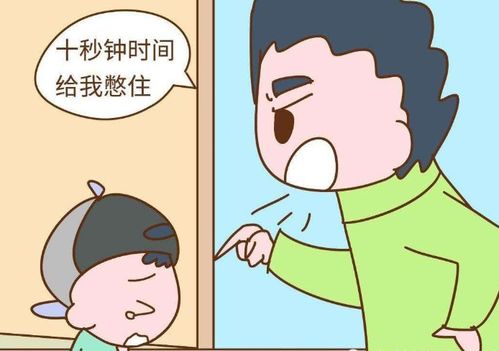 男生被叫宝宝的心情 情侣之间叫宝宝恶心吗