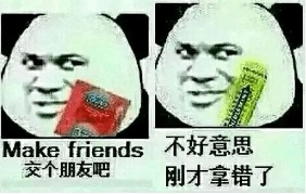 男生说你穿的太漂亮了 男生说你穿啥都好看啥意思