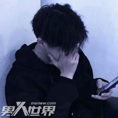 男生第一次约会就碰你 刚见面男生就肢体接触