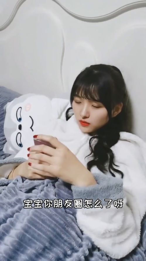 男生莫名其妙嘲讽女生 一个男人嘲笑女人说明