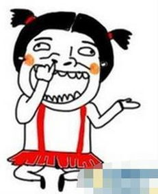 男生说先睡觉了的潜台词 男生说睡了和晚安的区别