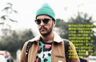 男生突然戴帽子的原因 一个男人突然戴帽子
