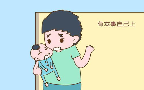 男生说刚到家幽默回复 幽默说自己安全到家了