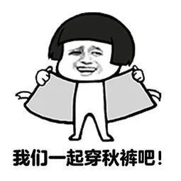 男生让你到他怀里的意思 男朋友说要我去他怀里