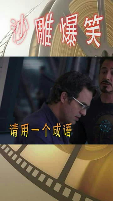 男生眼神温柔宠溺描写 形容一个人的眼神温柔的词