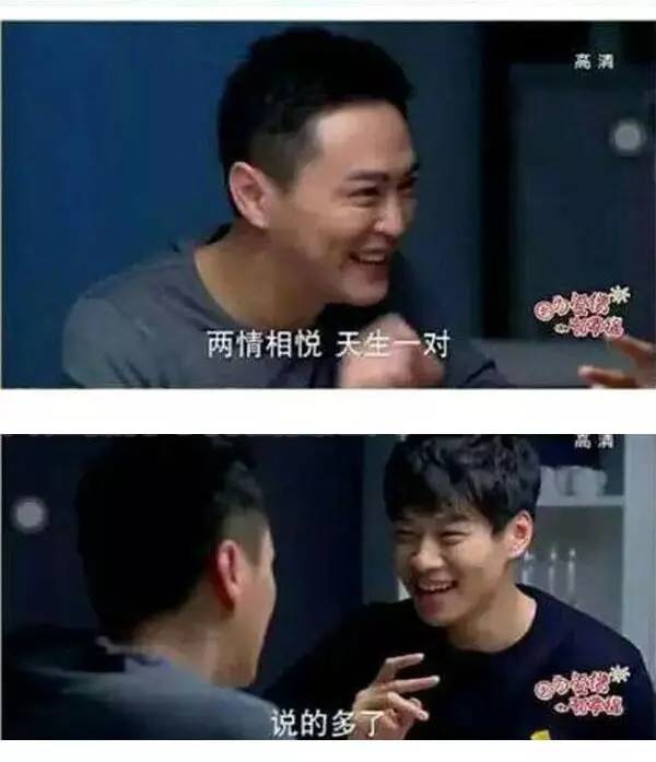 男生说你重要怎么幽默回答 异性朋友说哪有你重要怎么回答他