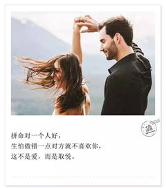 男生给女生发1998的含义是什么 爱情数字1998什么意思