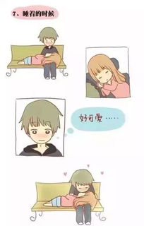 男生能不能感觉到女生是初吻 你知道男生有多馋女生的身子吗