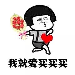 男生突然改口喊你全名 暧昧男生突然叫我全名