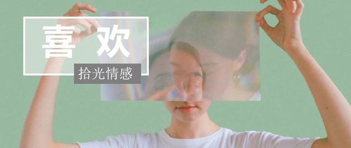 男生说347什么意思 347暗示什么