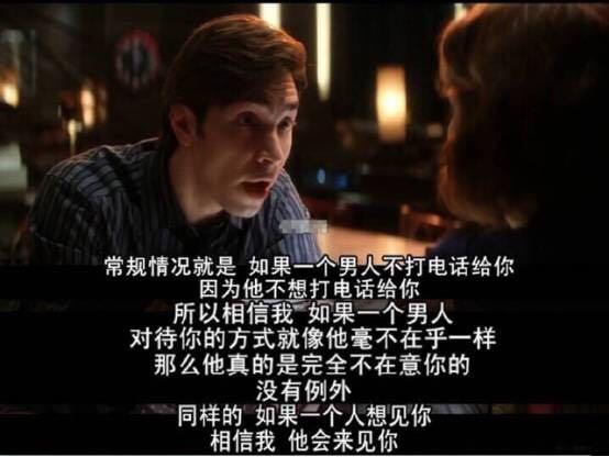 男生说好热怎么撩他 男人说热死了高情商要回答什么