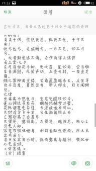 男生表达暗恋的歌曲 关于暗恋遗憾的歌曲