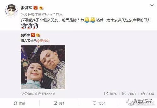 男生突然清理关注列表 男人为啥关注又取关女人