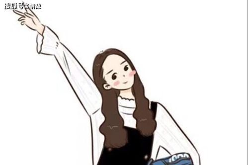 男生老是逗你,故意惹你生气 男生喜欢逗女生玩是啥心态