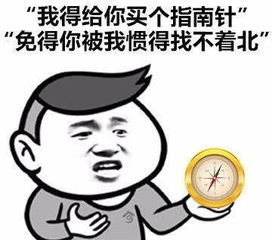 男生说你太坏了幽默回复 你太坏了的土味情话